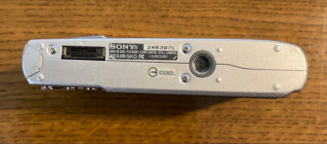 ソニー サイバーショットSony Cyber-shot DSC-T10 デジカメ