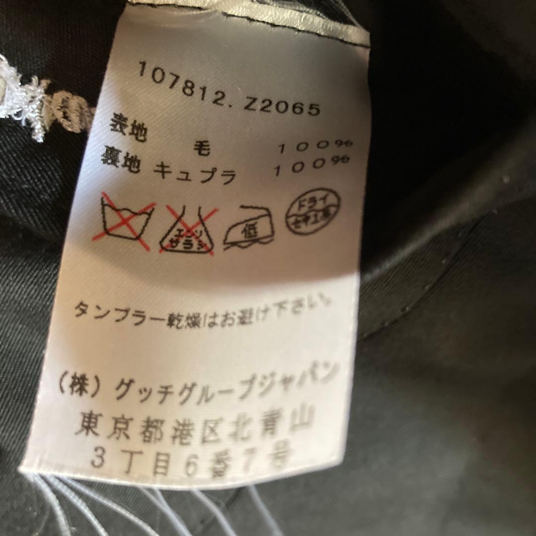 GUCCI グッチ　テーラードジャケット　金ボタン