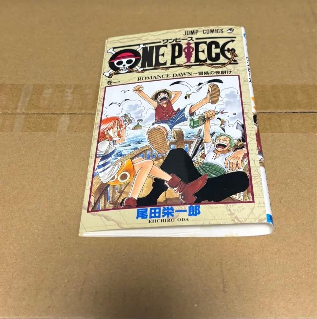 ONE PIECE 一巻　初版