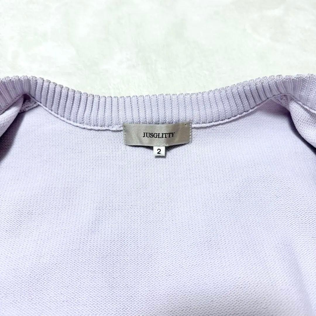 JUSGLITTY 金ボタン ノーカラーニットカーディガン 春 パープル M