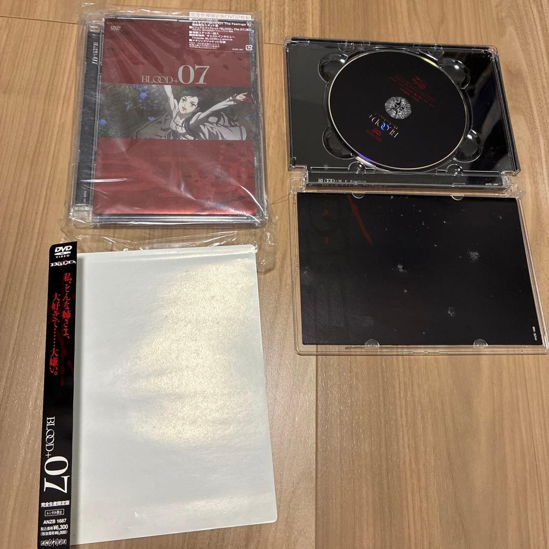 BLOOD+　全13巻 初回版　全巻収納BOX付 初回生産特典付　DVD