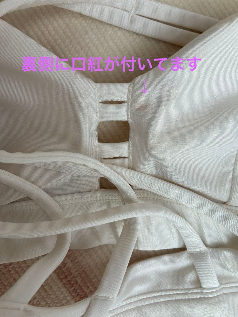 BEST BODY JAPAN 公式競技用トップス　オフホワイト　XS