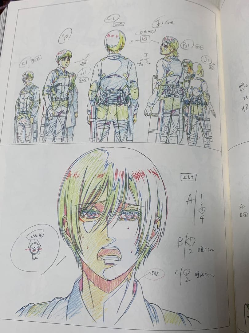 進撃の巨人 KEY animation BOOKセット 原画集