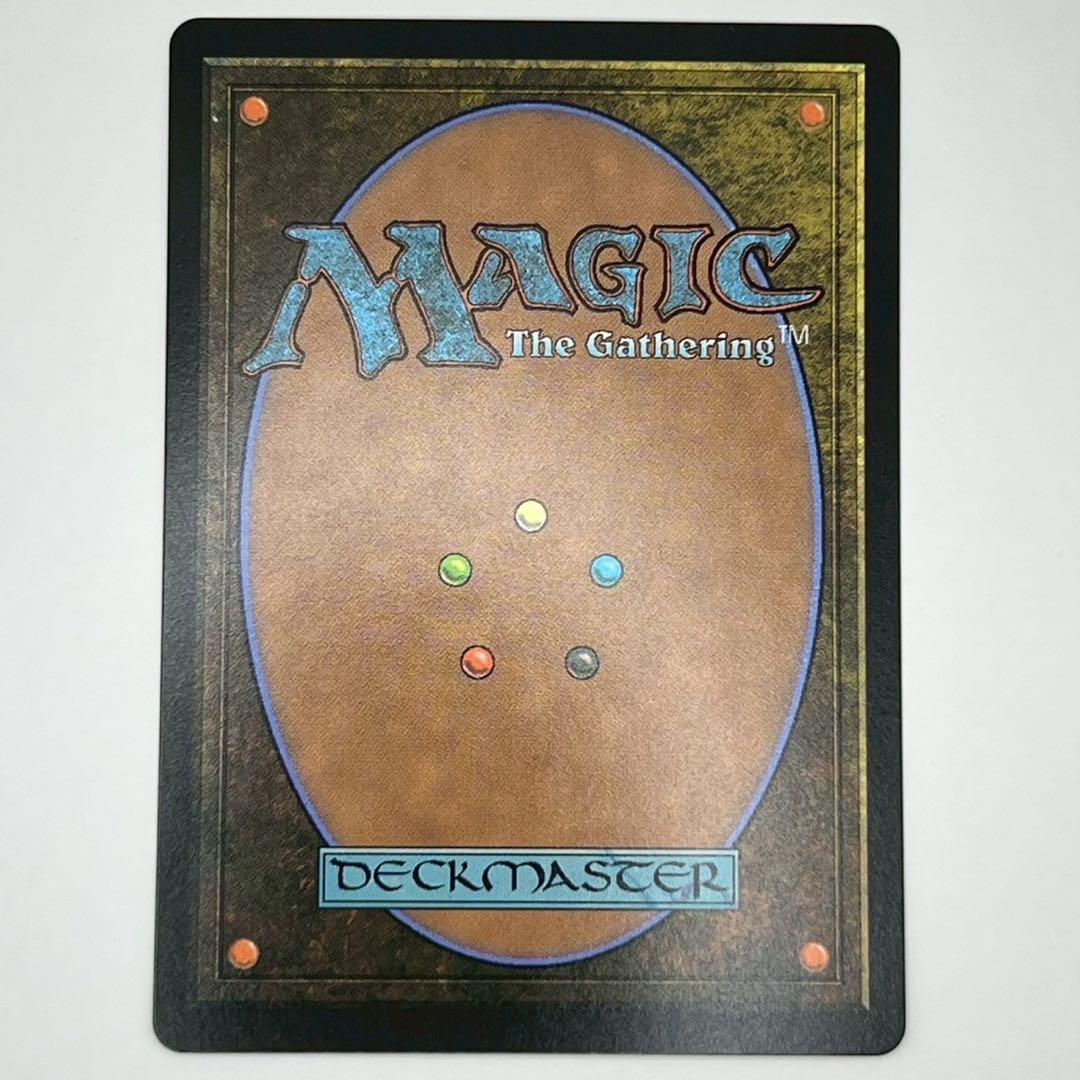 MTG 召喚：バハムート/ボーダーレスfoil 日本語1枚　FIN