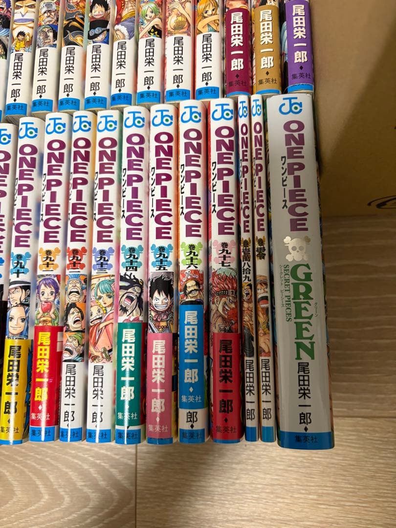 ワンピース 1〜97巻セット　一部映画特典あり