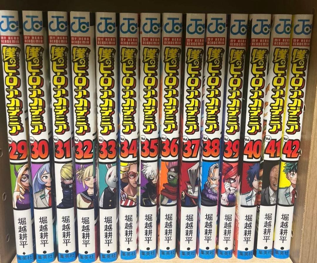 ヒロアカ 僕のヒーローアカデミア 全巻セット＋おまけ