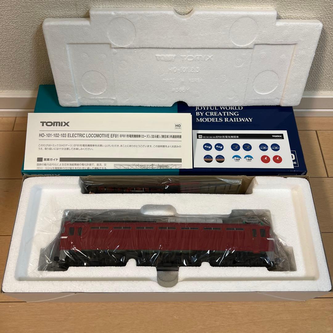 鉄道模型　HOゲージ　TOMIX　EF81形電気機関車（東日本）　HO-103