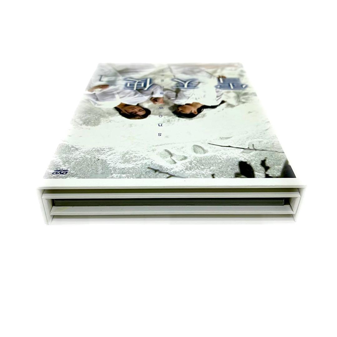 雪天使 DVD BOX1 台湾ドラマ  angel 送料無料 匿名配送