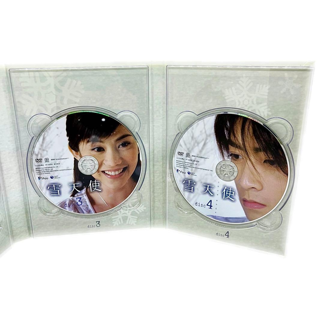雪天使 DVD BOX1 台湾ドラマ  angel 送料無料 匿名配送