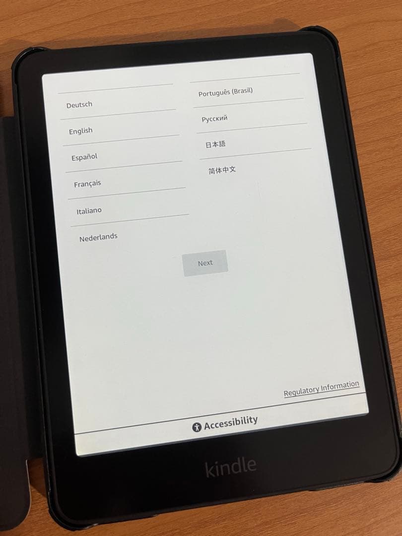 Kindle Paperwhite 第12世代 16GBモデル　ブラック
