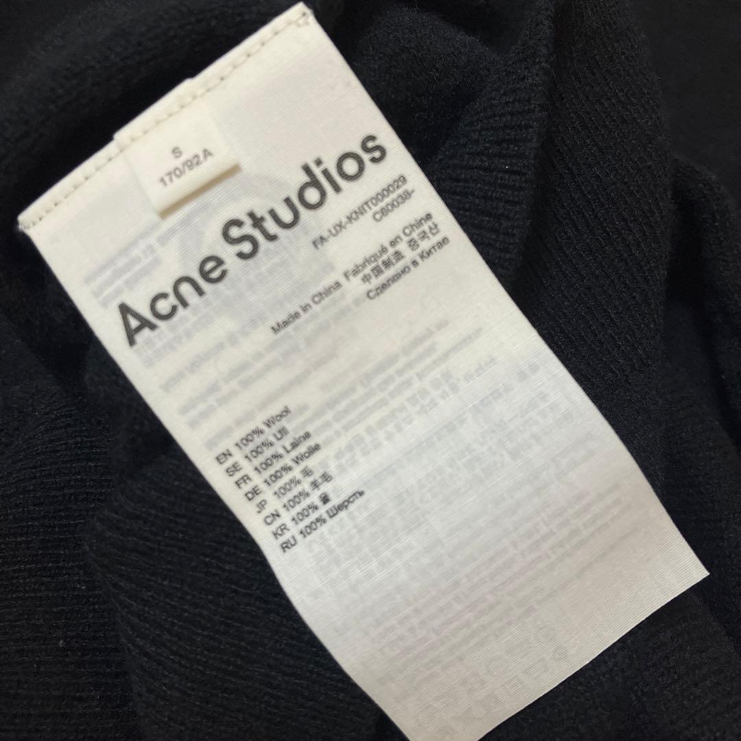 Acne Studios アクネストゥディオズ カーディガン　ニット　セーター