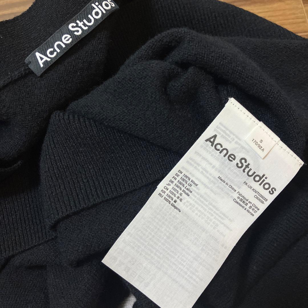 Acne Studios アクネストゥディオズ カーディガン　ニット　セーター