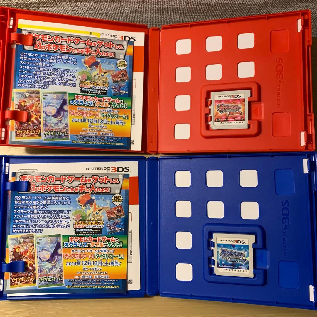 3DSソフト ポケットモンスター X Y オメガルビー アルファサファイア