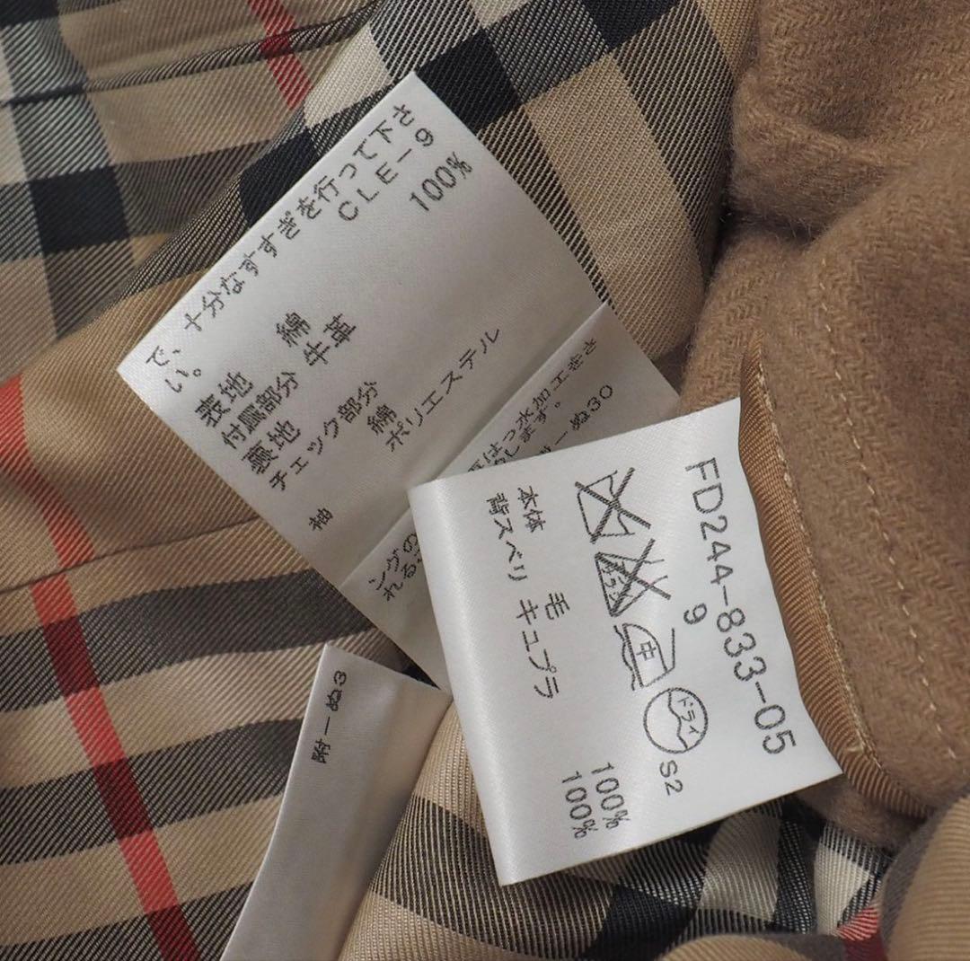 BURBERRY LONDON ショートトレンチコート ライナー付き サイズ9