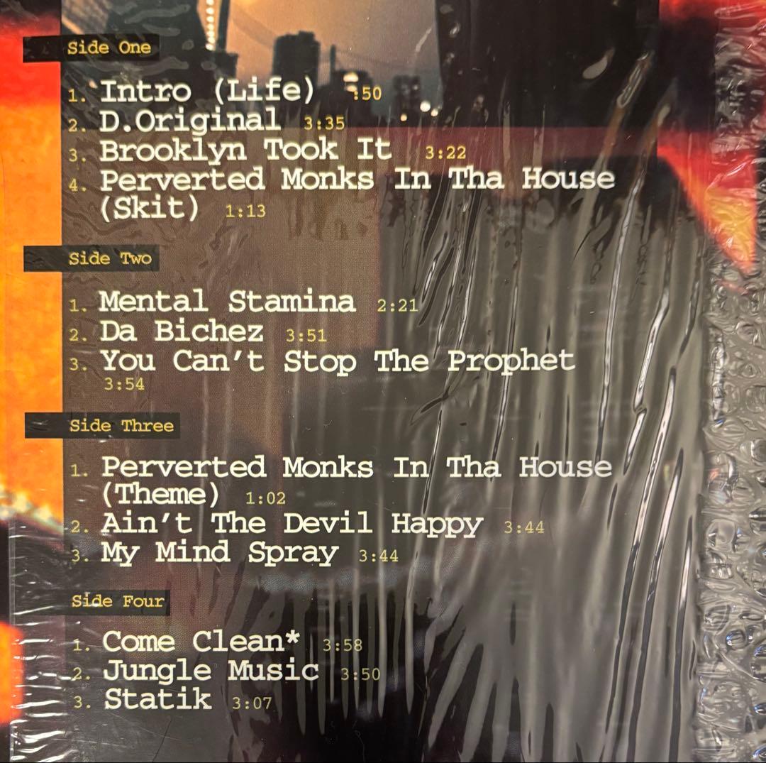 洋楽 Jeru the Damaja The Sun Rises in theEast