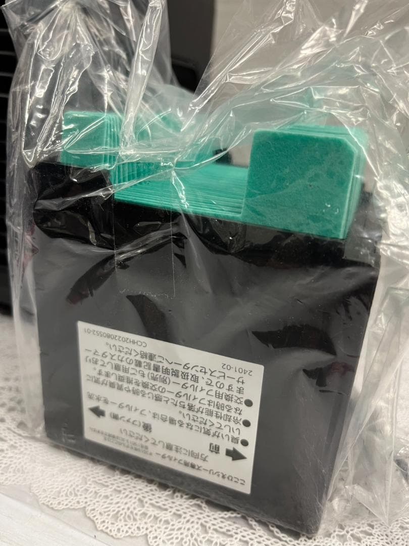 ここひえＲ６　24013-J　卓上クーラー　小型