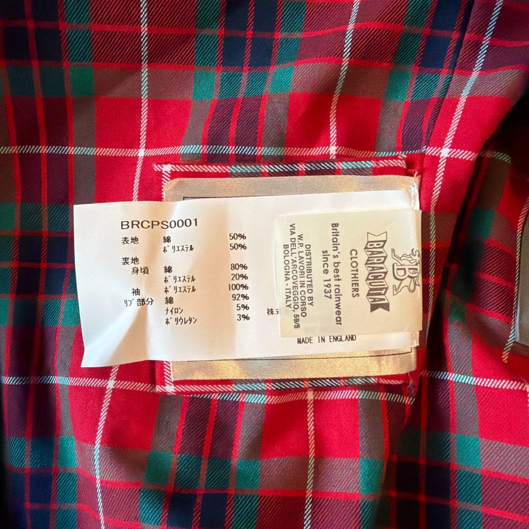 BARACUTA バラクータG9 セージグリーン系 36