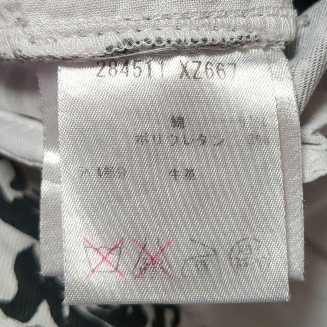 【美品】GUCCI　花柄　総柄　革パッチ　コットンパンツ　40サイズ
