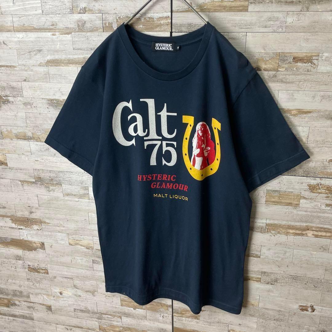 2088U【希少モデル美品】ヒステリックグラマー☆ヒスガールビッグロゴ Ｔシャツ