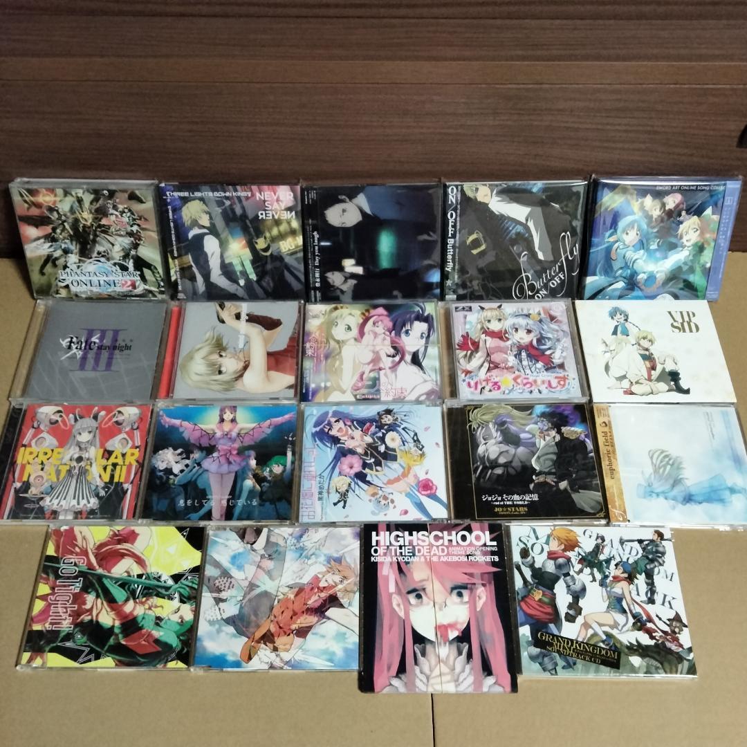 アニソン／ゲーソン アニメ CD 120枚 まとめ売り セット売り 詰め合わせ