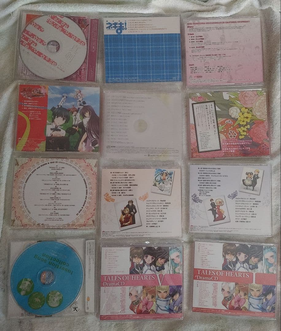アニメドラマCD他12枚セット