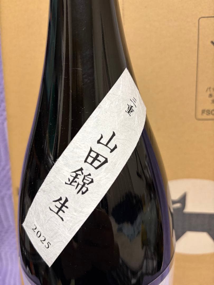 而今 純米吟醸 山田錦 生1.8L 1本