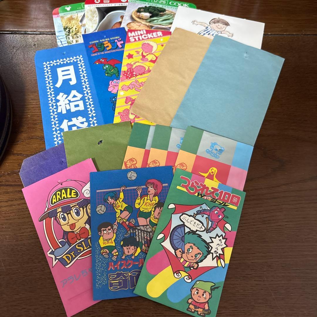 昭和レトロ　おすそ分けファイル　缶セット①
