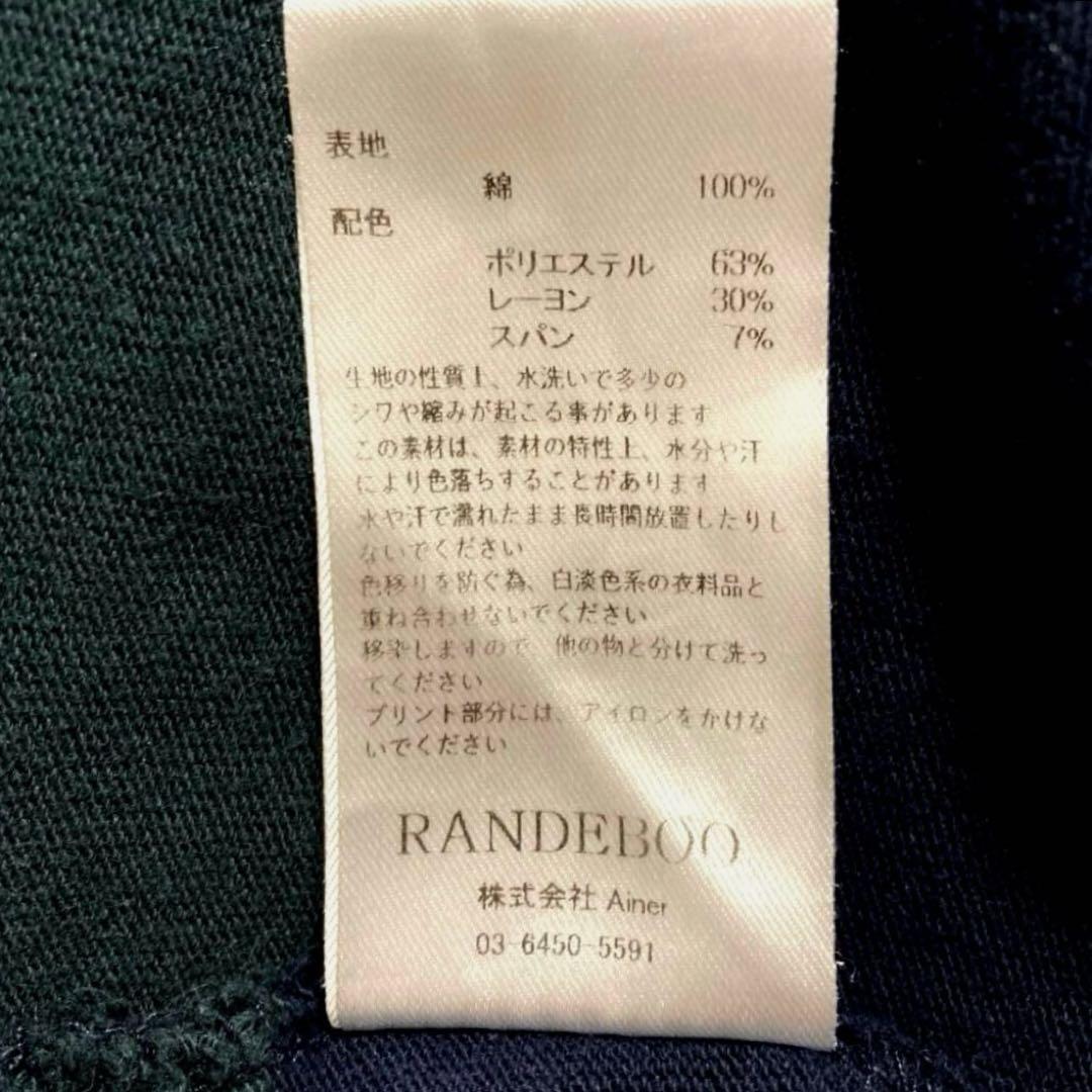 RANDEBOO ボーダー　ポロシャツ　ラガー　エンブレム