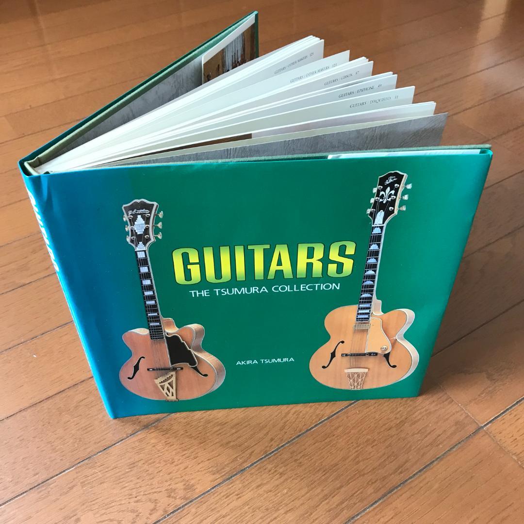 アート・デザイン・音楽 GUITARS THE TSUMURA COLLECTION