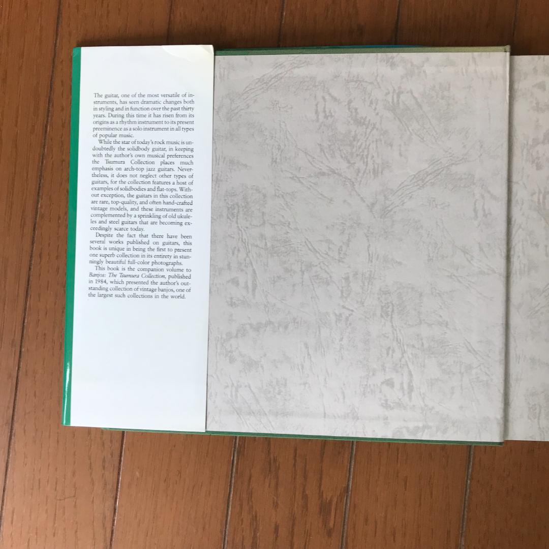 アート・デザイン・音楽 GUITARS THE TSUMURA COLLECTION