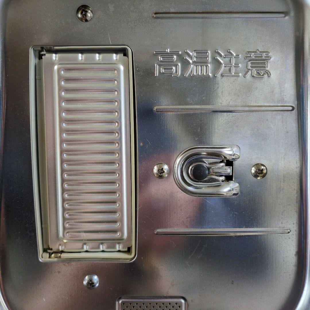 Panasonic SD-BMT2000 ホームベーカリー
