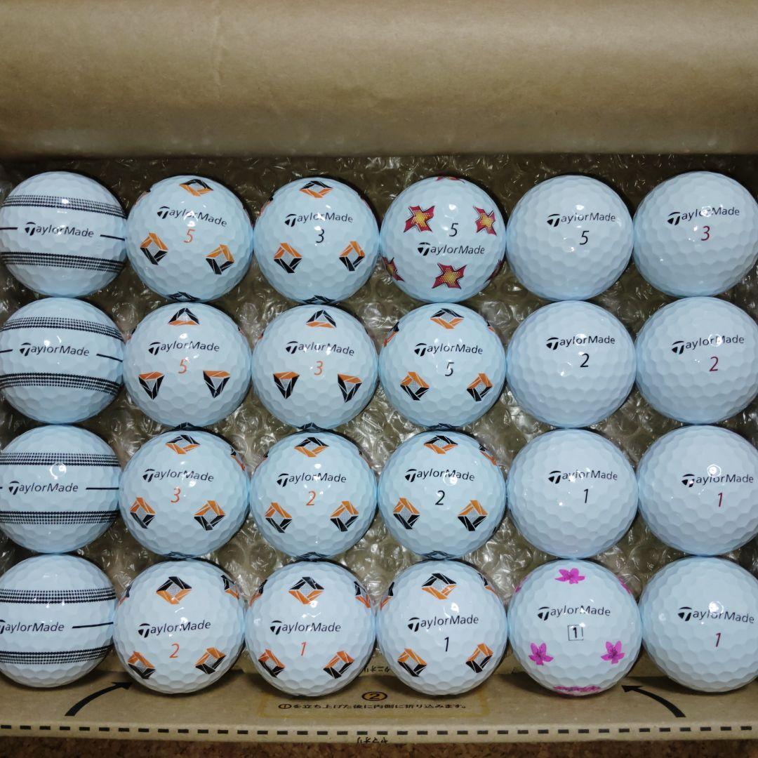 【超超美品】テーラーメイド TP5 TP5X ゴルフボール ロストボール 24球