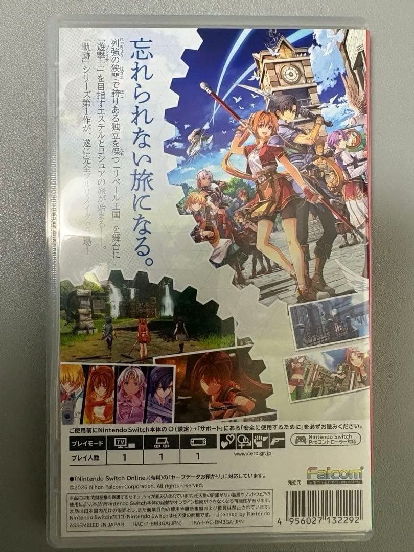 [コード未使用！]空の軌跡 the 1st Nintendo Switch