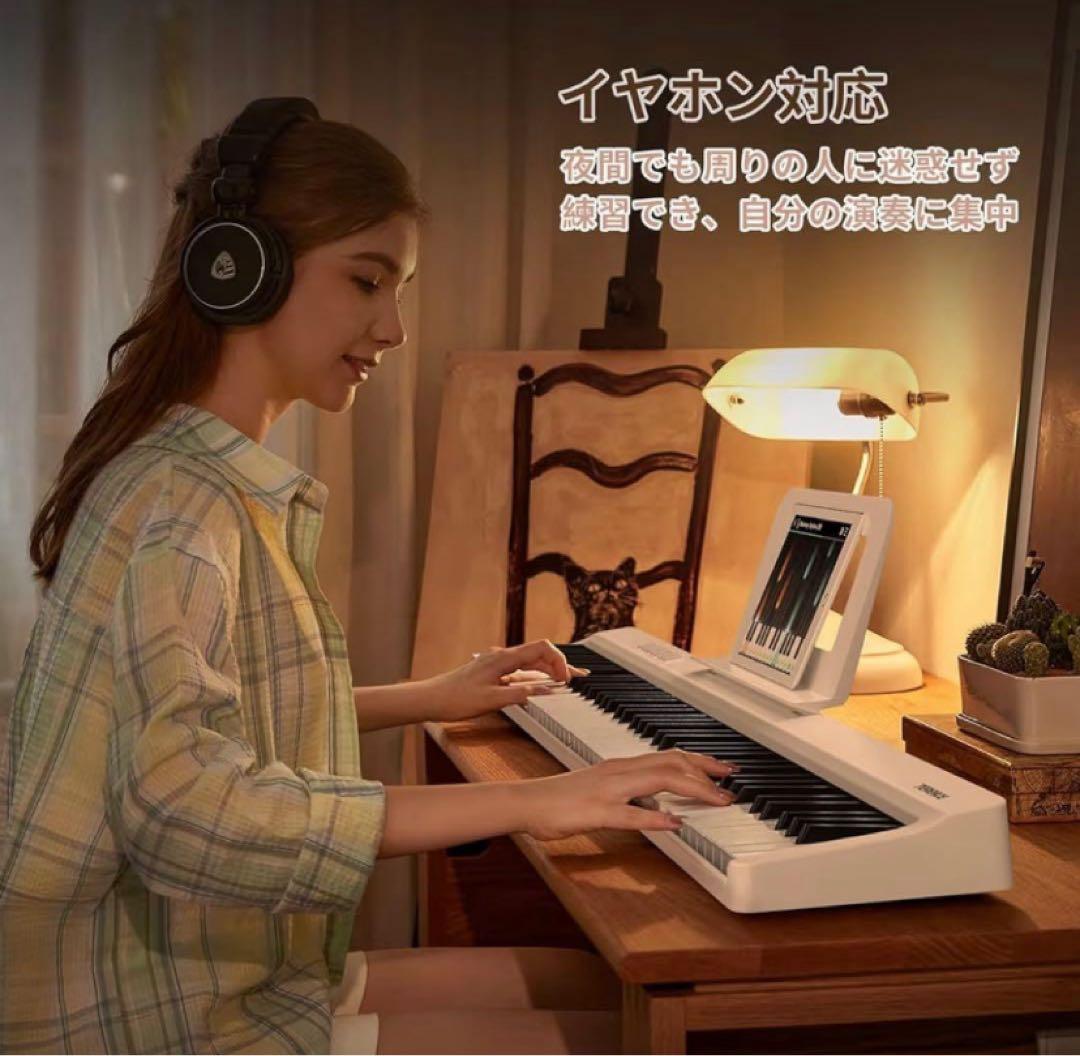 TERENCE 電子ピアノ 88鍵盤 折り畳み式キーボード タッチレスポンス鍵盤