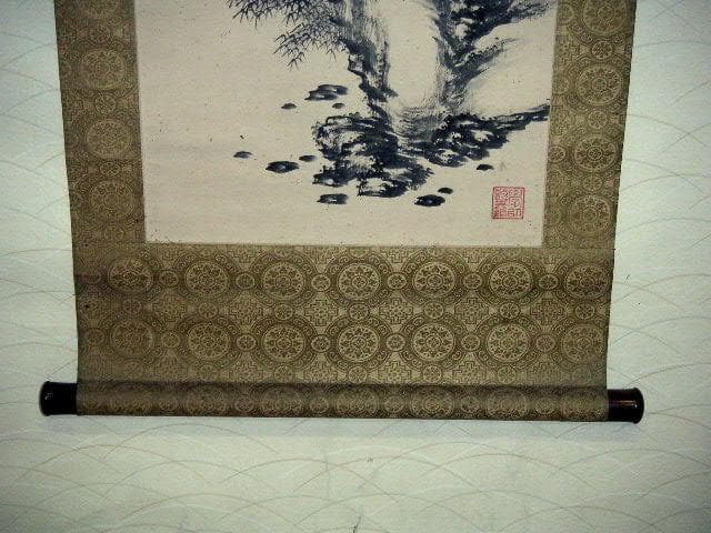 ♥掛軸　山水画　成木 星洲 　掛け軸　骨董品