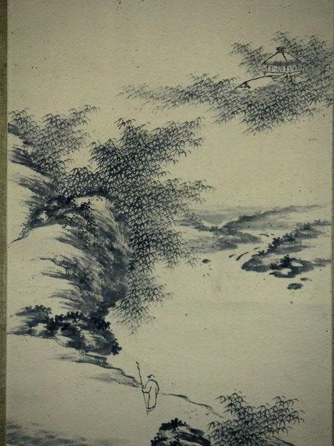 ♥掛軸　山水画　成木 星洲 　掛け軸　骨董品