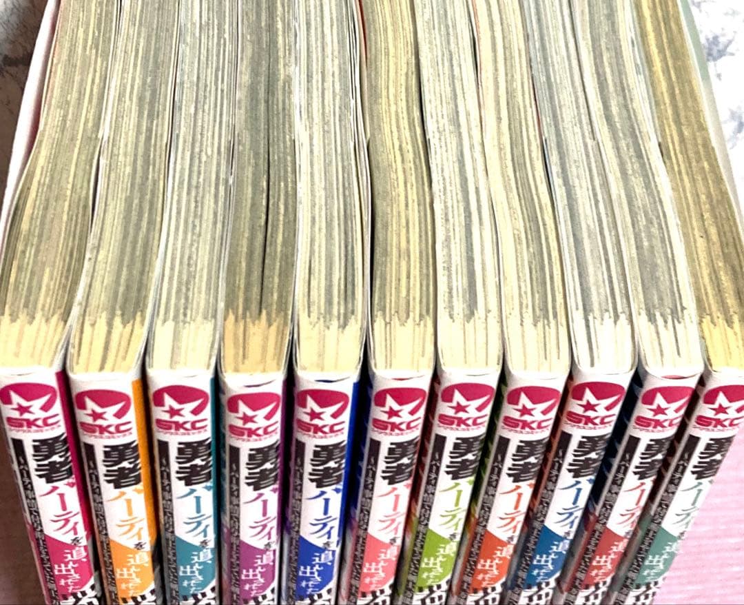 勇者パーティを追い出された器用貧乏【1〜11巻】送料込★漫画