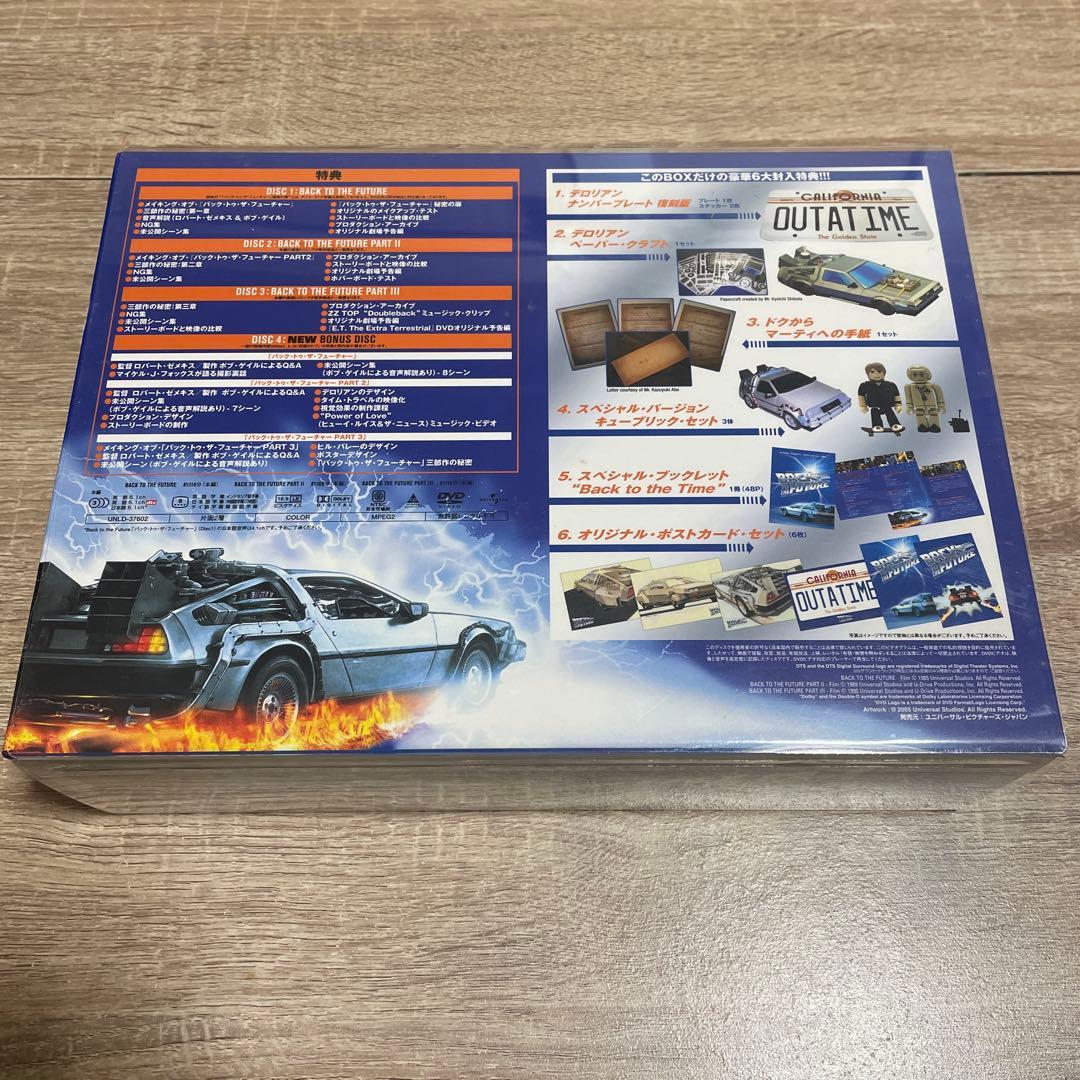 洋画・外国映画 BACK TO THE FUTURE 20th ANNIVERSARY BOX