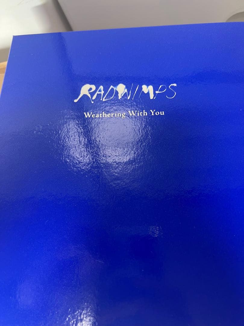 RADWIMPS グッズ7点