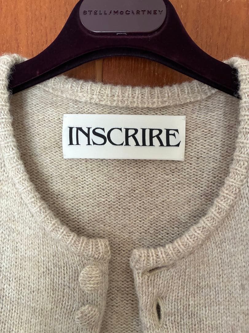 アンスクリア　INSCRIRE ニットカーディガン