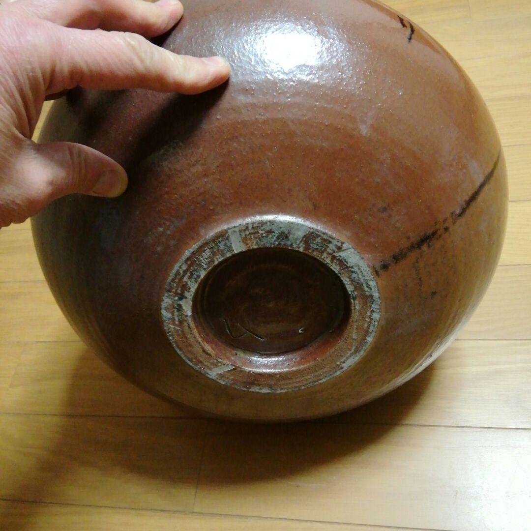 壺、花瓶、火鉢、備前、メダカ入れ、窯印有ります