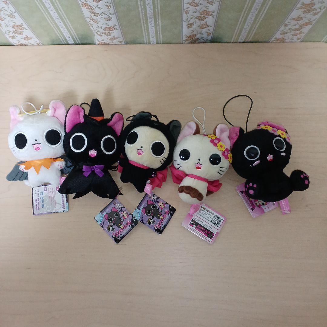 【未使用】にゃんぱあ ぬいぐるみ 10点まとめ売り 廃盤品