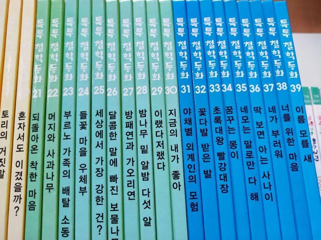 韓国語の絵本　ハングル　哲学童話 39冊 イソップ物語のDVD１０枚