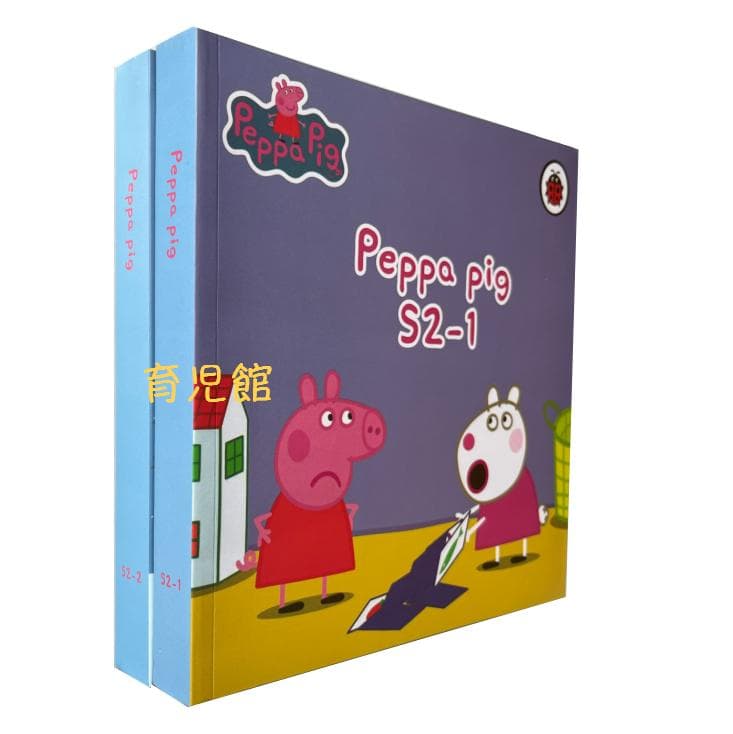 Peppa Pig ペッパピッグ　漫画版シリーズ2 絵本2冊全冊音源付動画付