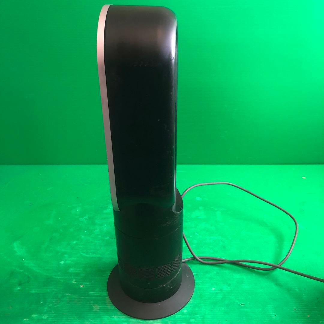 Dyson hot+cool ファンヒーター 扇風機 AM09 動作品