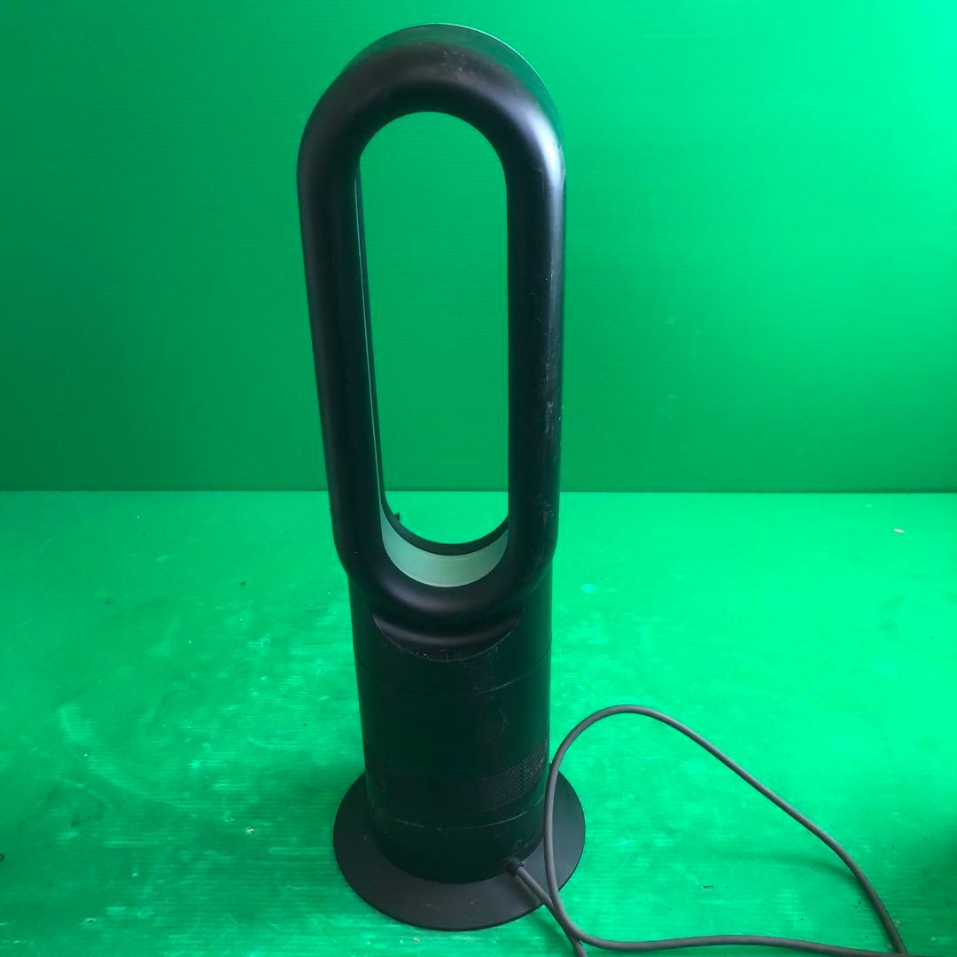 Dyson hot+cool ファンヒーター 扇風機 AM09 動作品