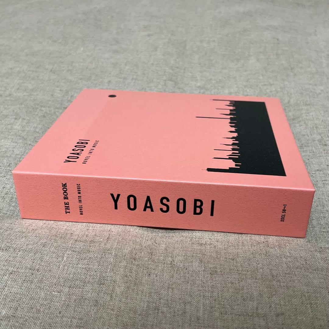 YOASOBI　CD　EP　THE BOOK　完全生産限定盤　特典なし