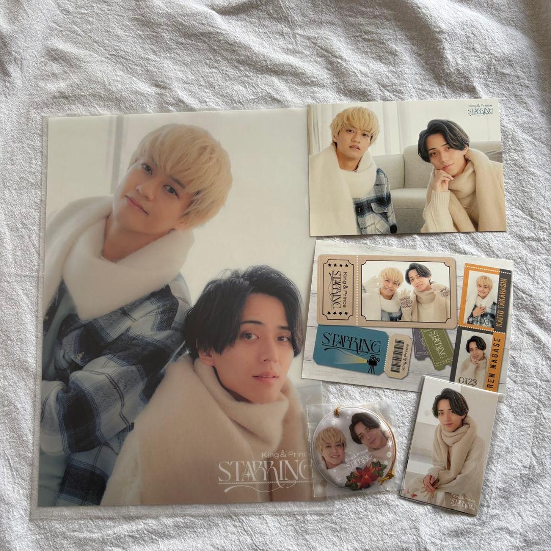 King & Prince STARRING Blu-ray 4形態 キンプリ