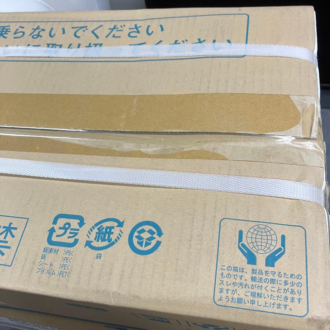 アルゼンチン 室外機新品未開封品DAIKIN エアコンS563ATEP-W