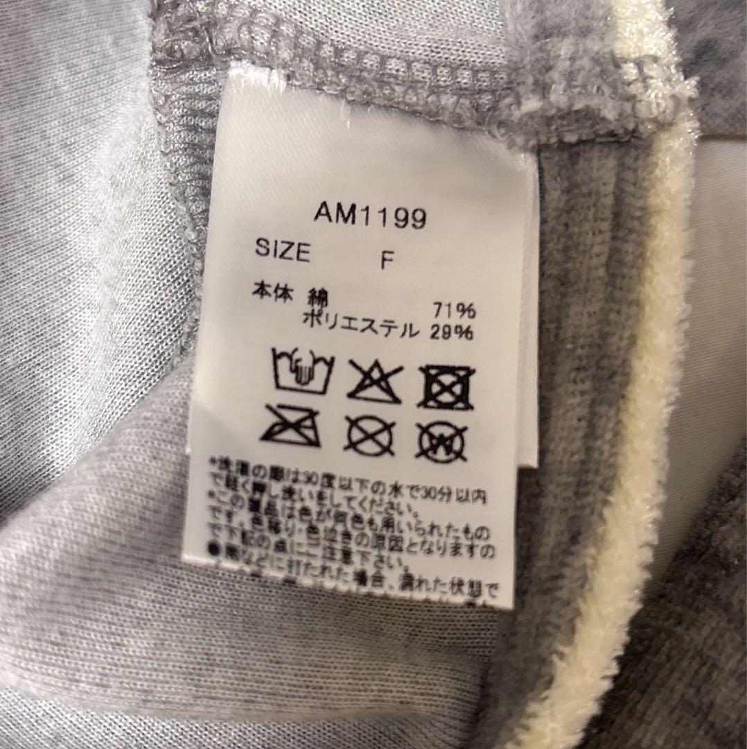 確実正規品 ANDMARY mila cardigan set